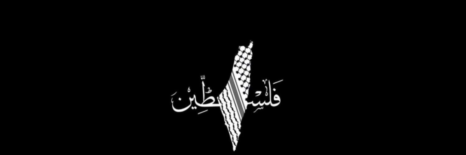 zuzu 𓂆 🪬's banner