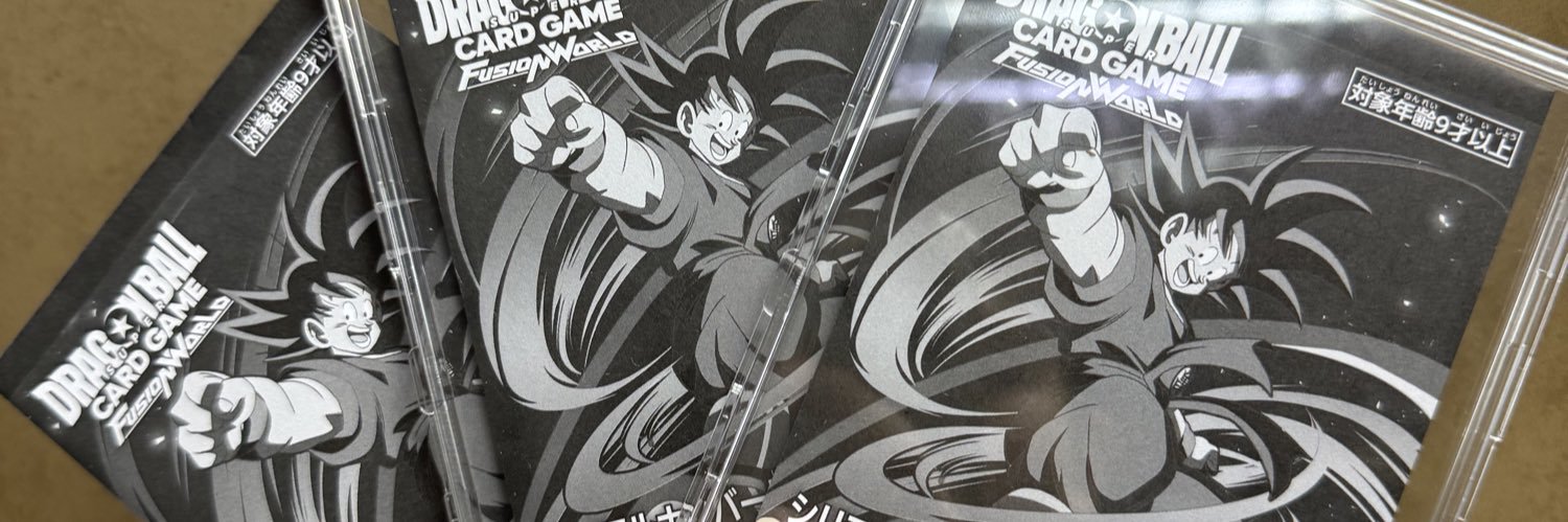 Brian Law banner