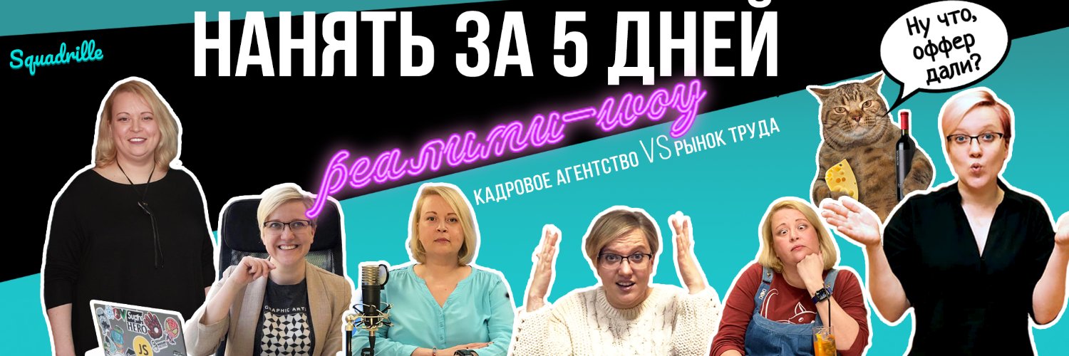Akwa_TS's profile banner image