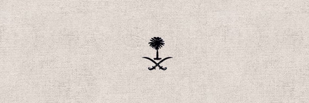 N_7mrani's profile banner image
