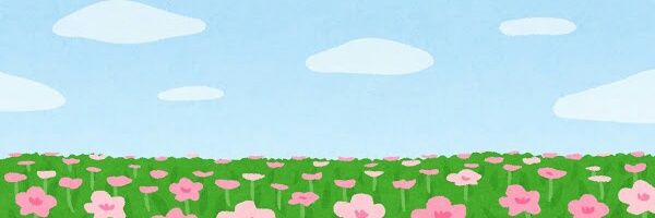 rrockpharm's profile banner image