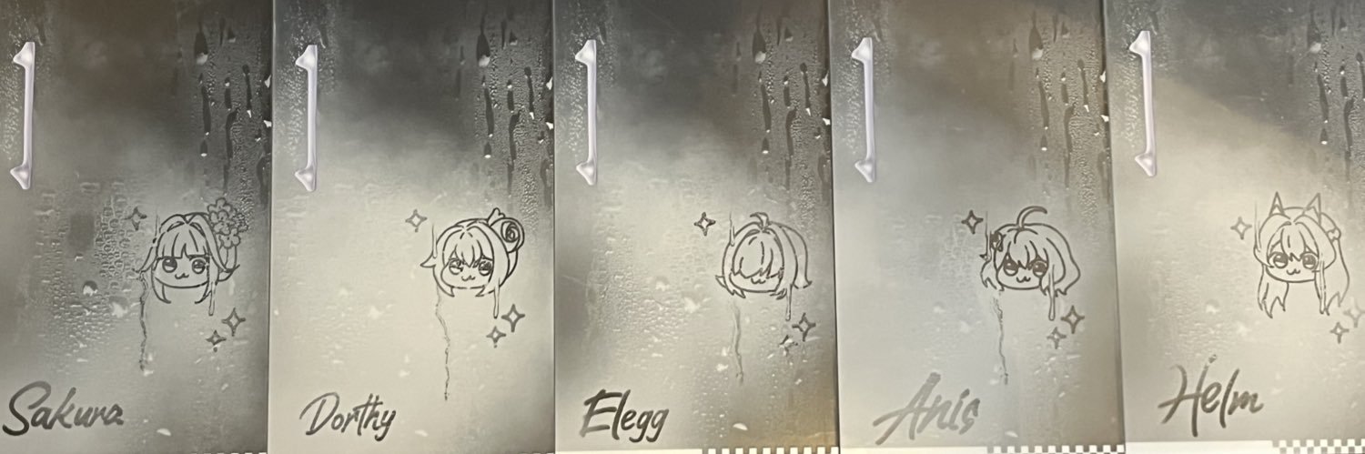 ニーダ banner
