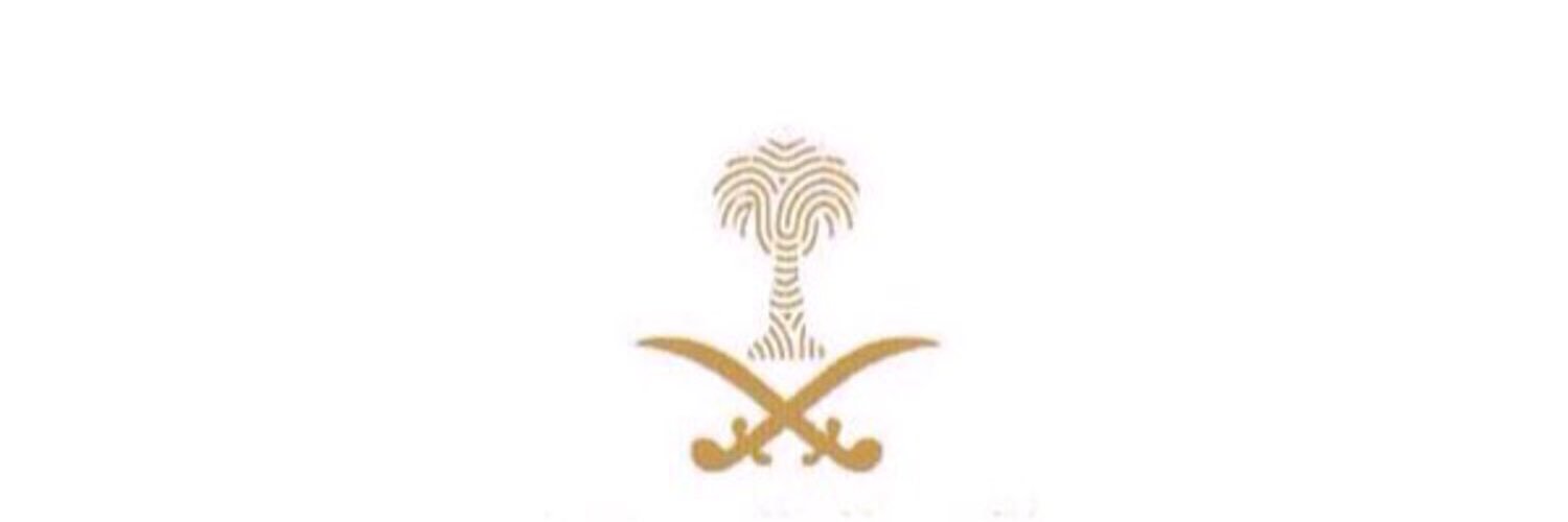 dalaalalsaud's profile banner image