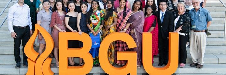 Dr. Ilan Manor banner