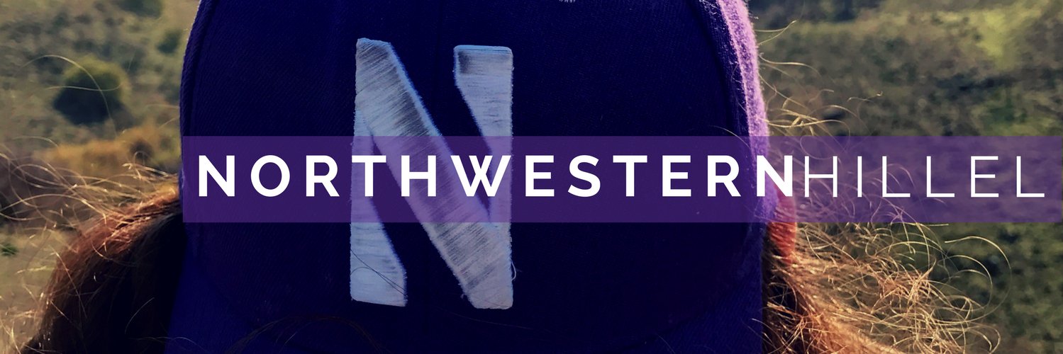 NUHillel's profile banner image
