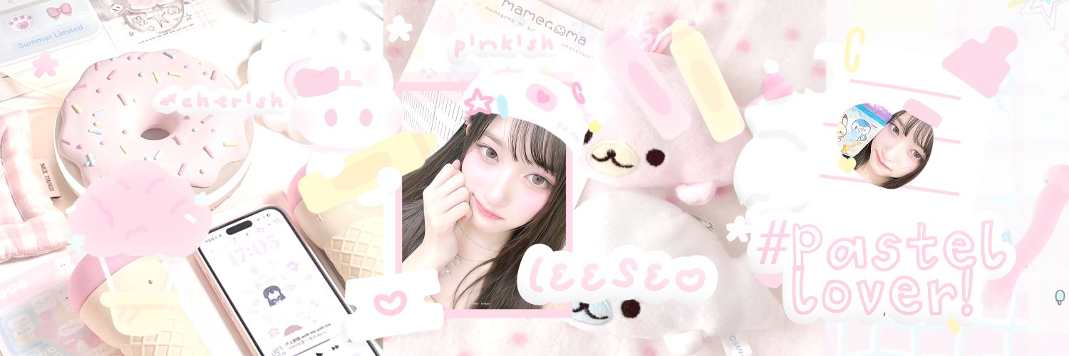 𝘪͟𝘤͟𝘦͟𝘰ఌ banner
