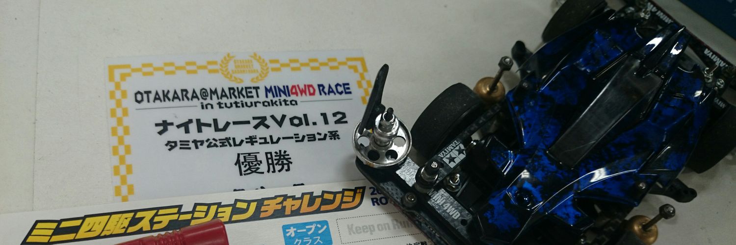くりさん banner