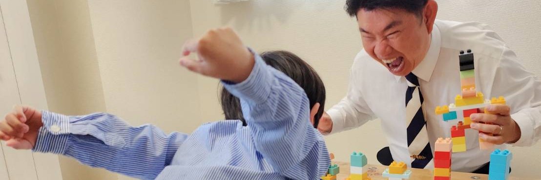 古城まさお 🍙 前 東京都議会議員 🍚 新宿区 🌾 公明党 🤝 中道改革連合 banner