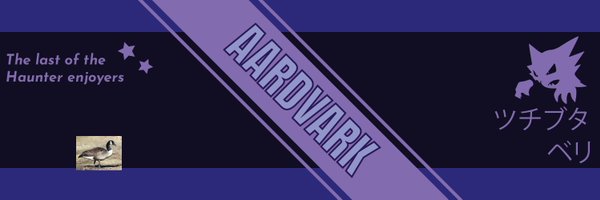 aardvarkberri Profile Banner