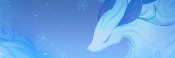 VileLeafs's profile banner image