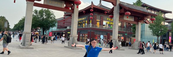 nathanleungg Profile Banner