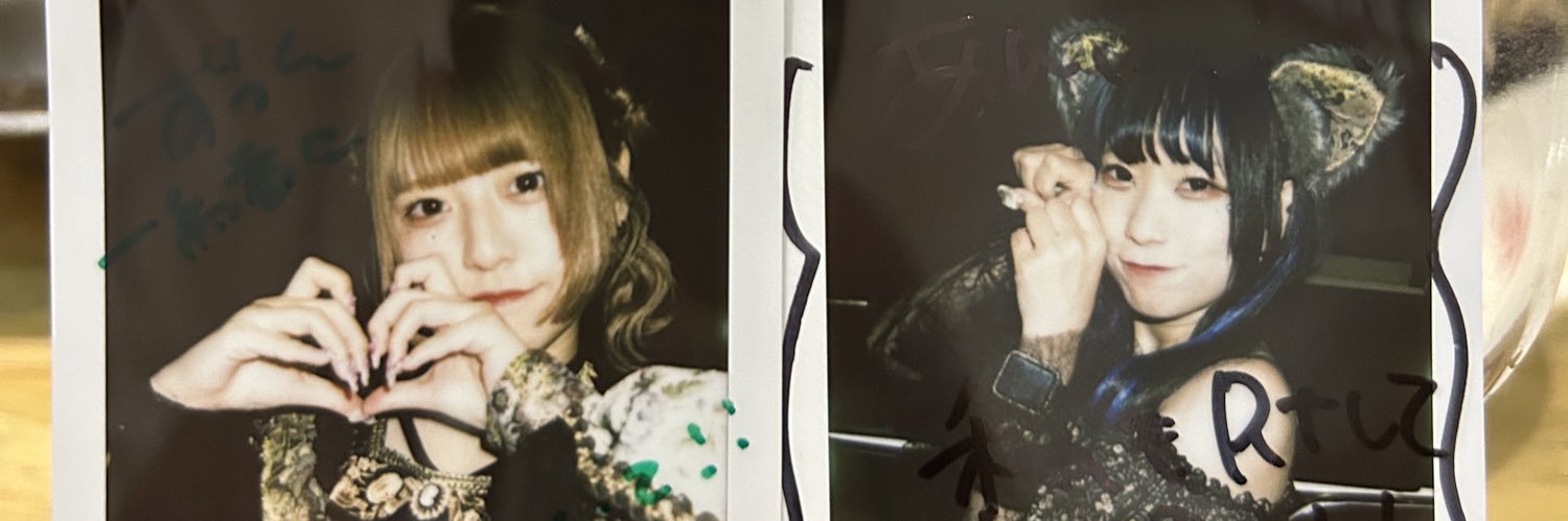 anf___chan's profile banner image