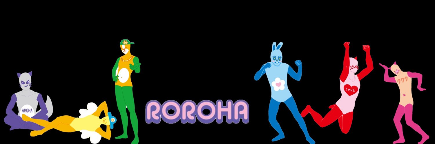 아오이 banner