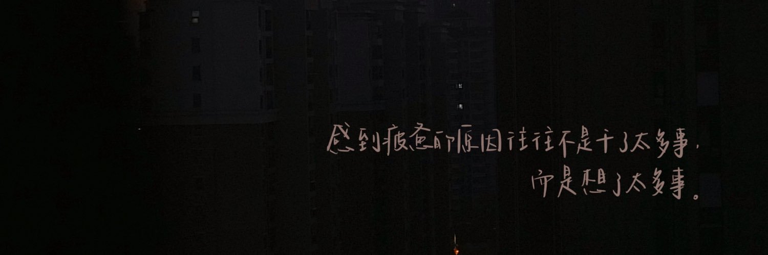 May_OvOi's profile banner image