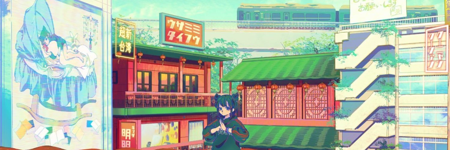 death_ohagi's profile banner image