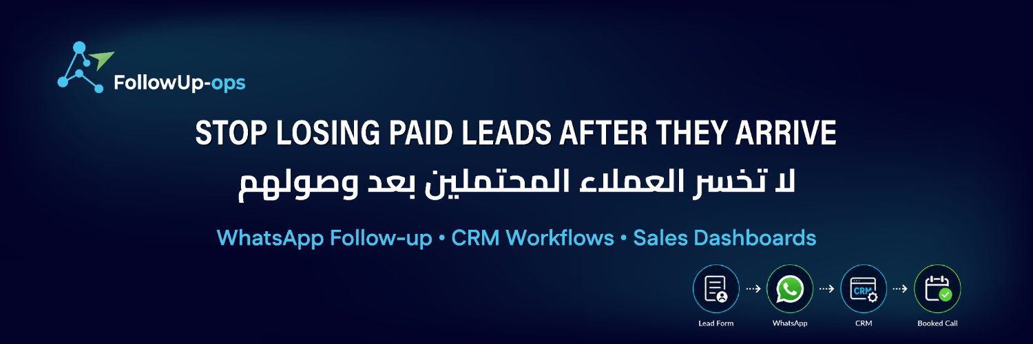 AmrFollowUp's profile banner image