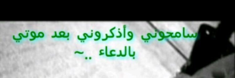 zaemah11's profile banner image