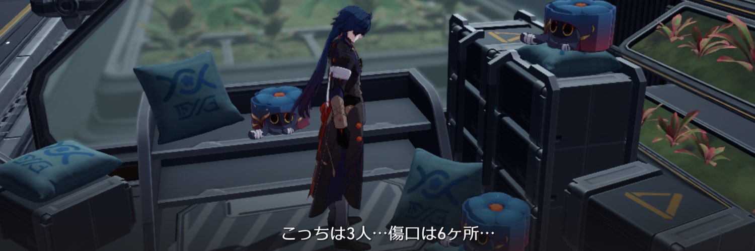 shingai_ssmm's profile banner image