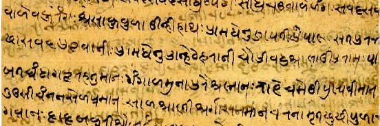 IndianLinguist's profile banner image