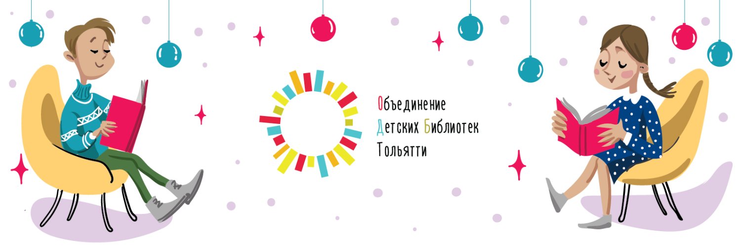 odb_tol's profile banner image