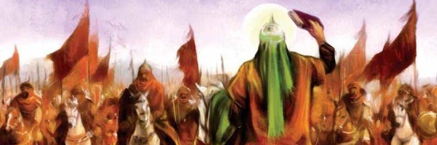 علي الموسوي banner