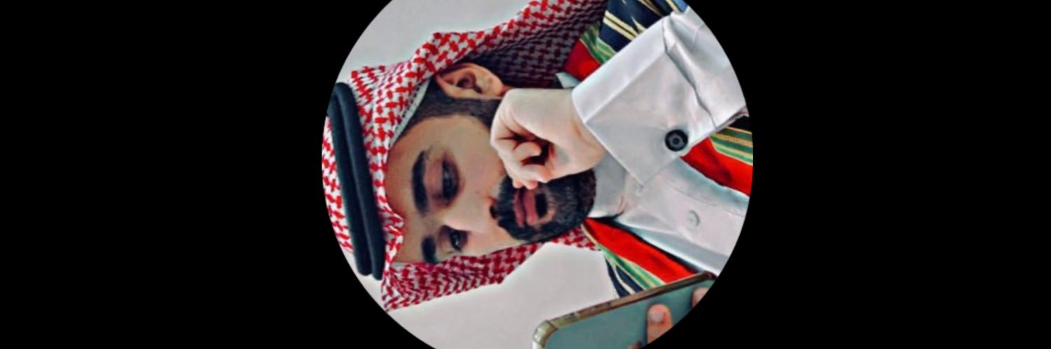علي عبدالله عسيري banner