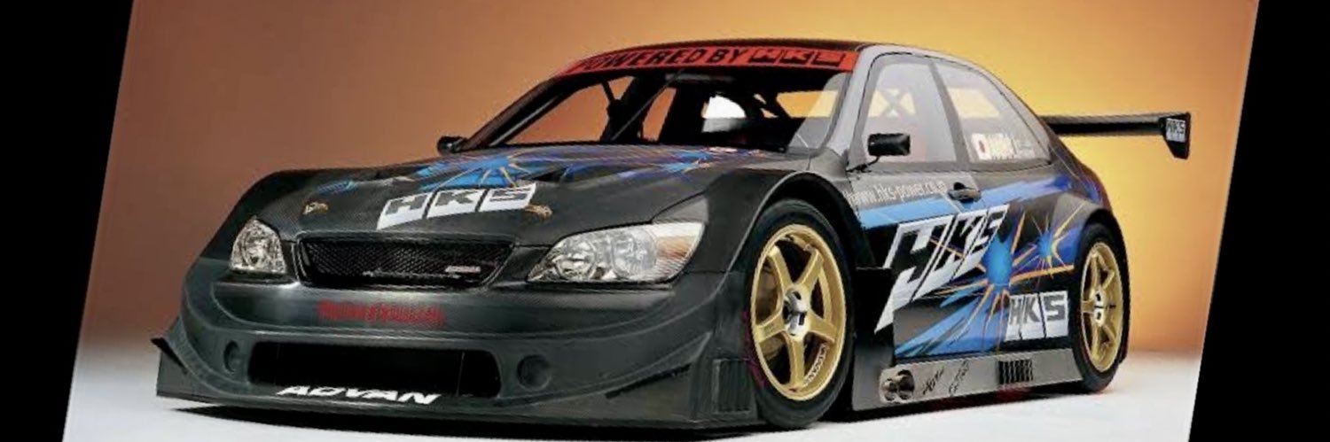 suck me balls banner