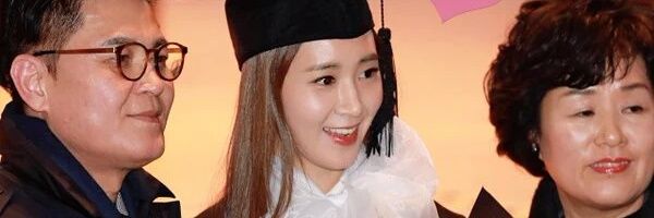 For_Yull's profile banner image