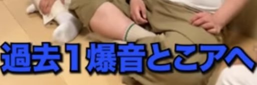のぴヨ banner