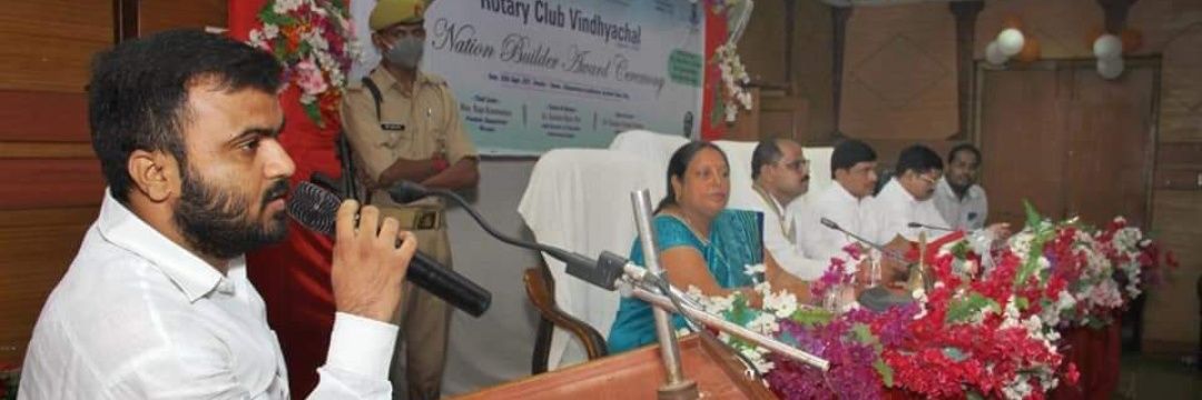 Advocate - Ayush Singh banner