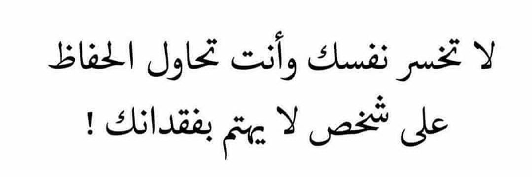 عبدالرحمن BuY3GOOB banner