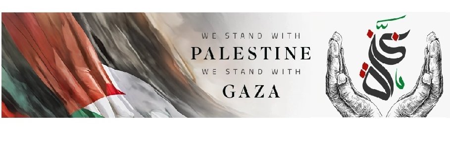 Elena Maria banner
