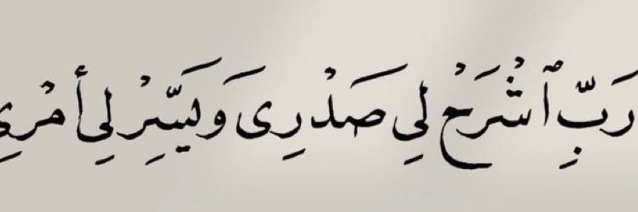 فوز💗🇸🇦 banner