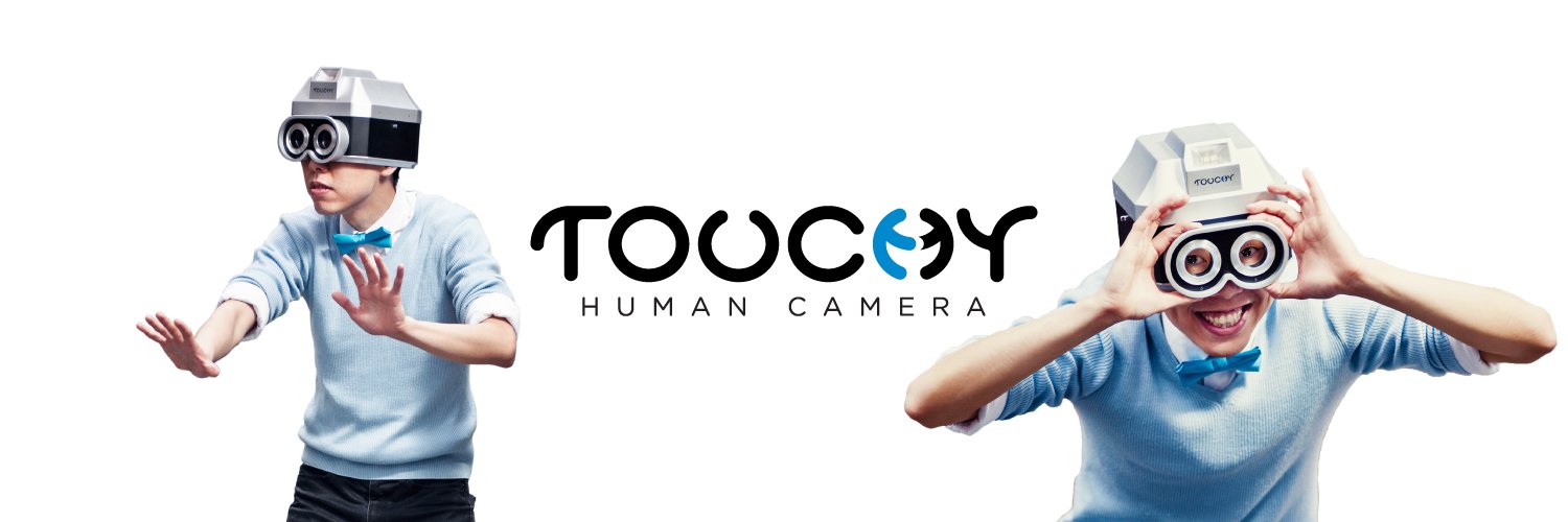 Touchy banner