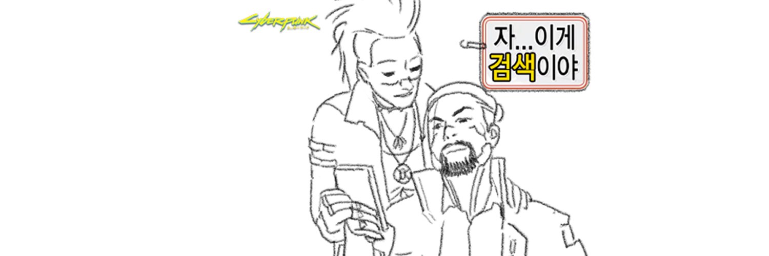 pickled0ctopus's profile banner image