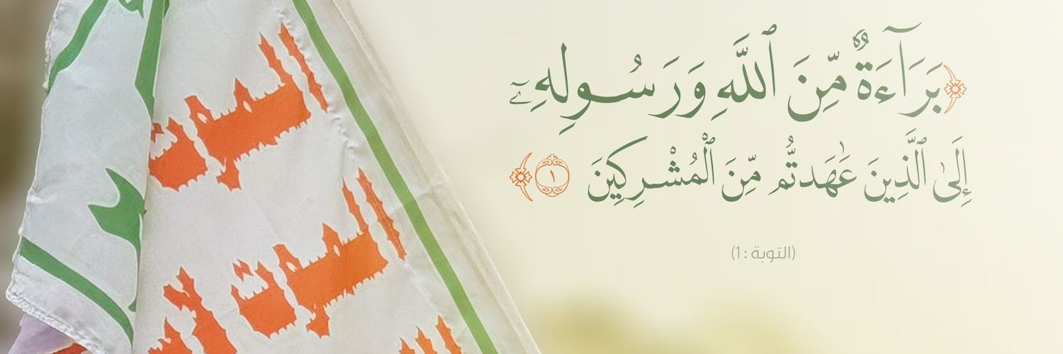 عبدالسلام السياني banner