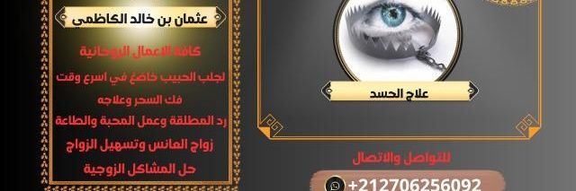 jkeduj's profile banner image