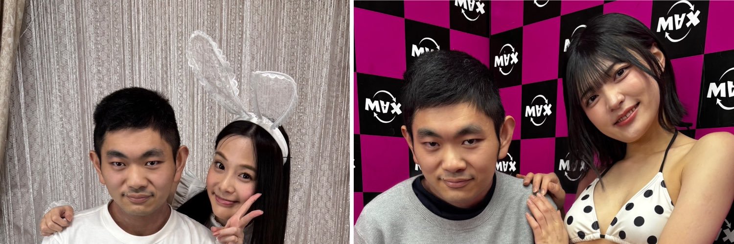 けい🍆🌸 banner