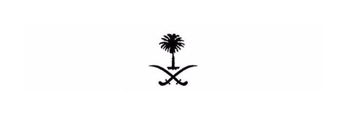م. مبارك الدجين's banner
