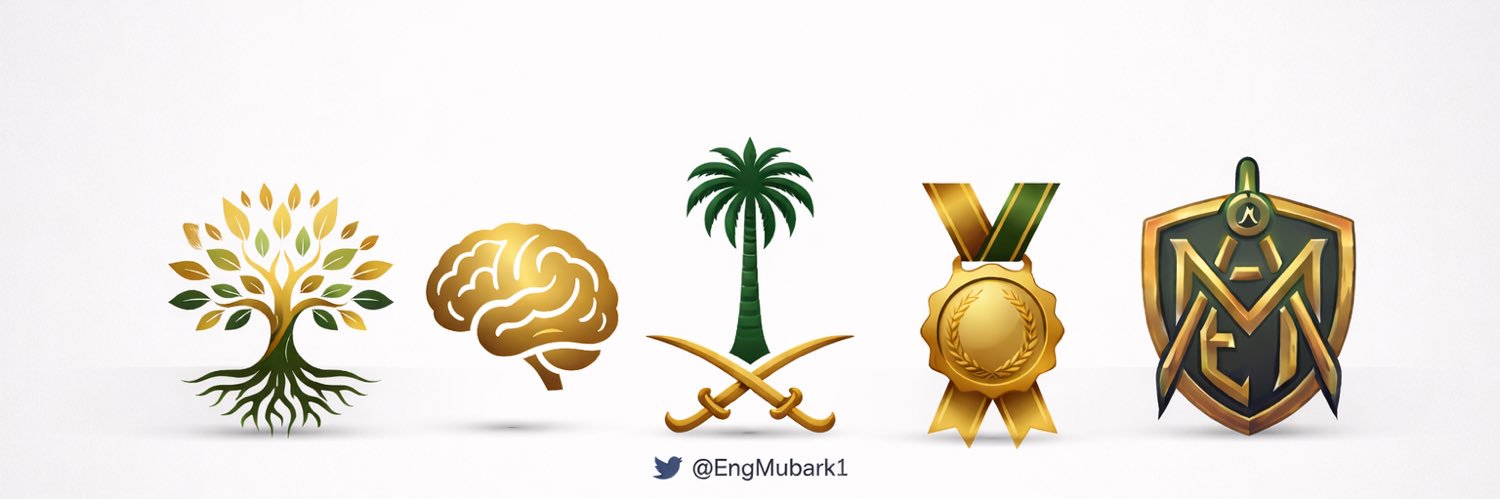 EngMubark1's profile banner image