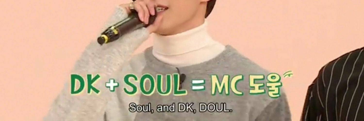 mcDoul_17's profile banner image