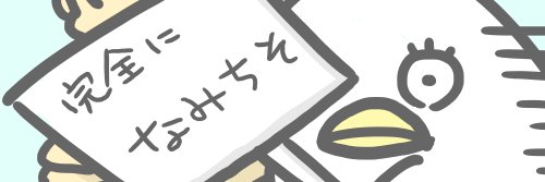 candyyyzz's profile banner image