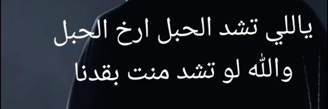 الفهد banner