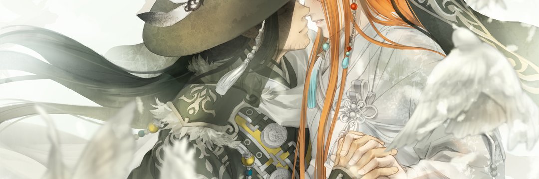 moui@D02b⚡️雷鳴5/17 banner