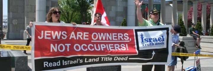 Israel Land Rights Trainer Mark Vandermaas banner
