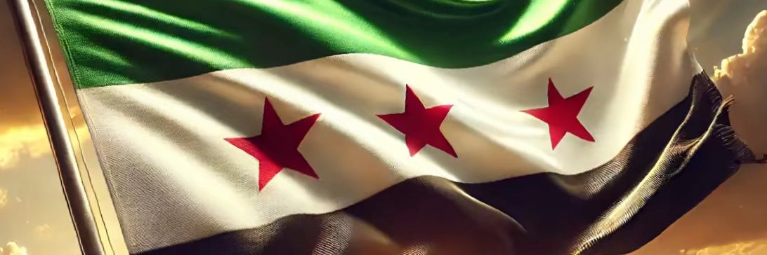 مجــرد عبدُ - الله banner