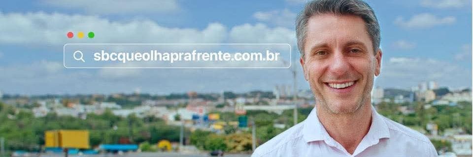 Alex Manente banner