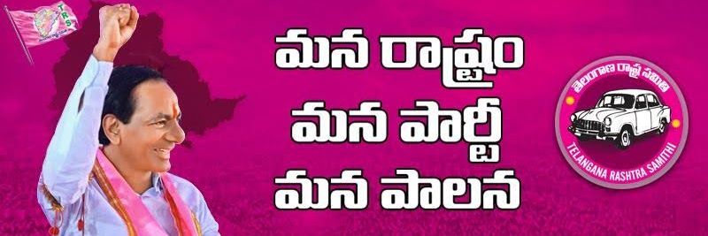 Rakesh33226936's profile banner image