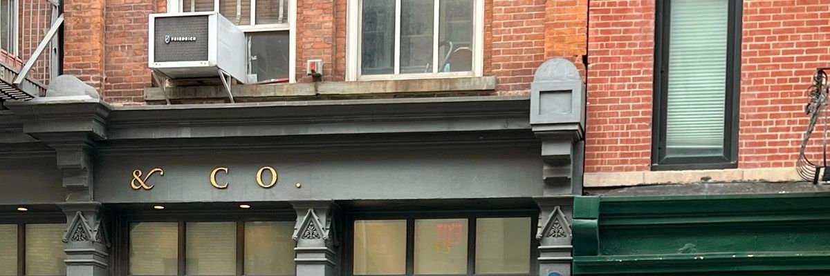 𝐃𝐇𝐄𝐎. banner