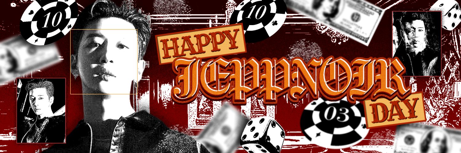 𓆩☠︎︎𓆪 비에이피 : 𝑽.𝑨.𝑷 𝑻𝒆𝒂𝒎 banner